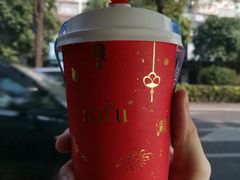 -碧桂园总部大楼