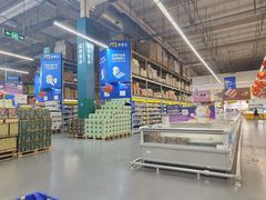 -麦德龙(湖里店)