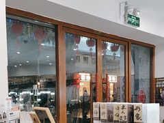 -拾光秀照相馆(石家庄勒泰中心店)