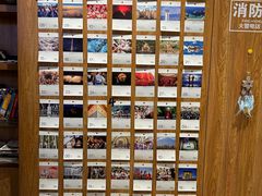 -时间行者书店(新安店)