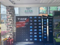 -24小时汽车搭电补胎(五方桥店)