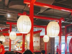 大堂-御前十七(北京路天河城店)