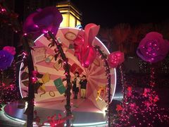 -新城市广场