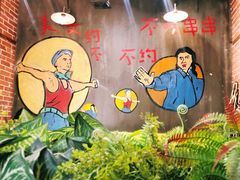 -钢管厂五区小郡肝火锅串串香(总店)