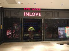 -INLOVE KTV(杭州滨江宝龙城店)