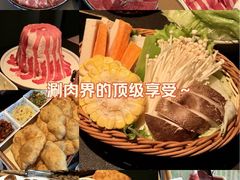 -东来顺·非遗火锅(高新店)