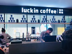 -瑞幸咖啡(第一城店)