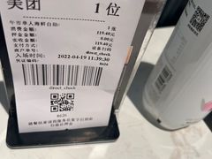 -SEA西雅图海鲜自助餐厅(正义店)