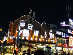 -鲜榨果汁·啤酒鱼(环岛河店)
