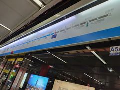 门面-老虎滩大连海鲜烧烤(建邺云锦路总店)