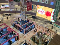 -宝龙城(杭州滨江店)