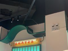 -澄鹅潮汕菜(深圳龙华天虹购物中心店)