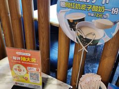 -懒人盐府人家(航天桥店)