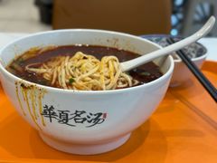 -德元兰州纯汤牛肉面(龙阳路店)