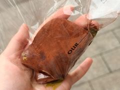 -OUR Bakery(中海环宇荟店)