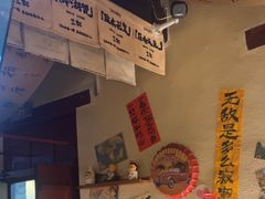 -三杯赤運·中式小酒馆(所城里店)