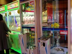 -爱玩嘉年华(龙湖杭州金沙天街店)