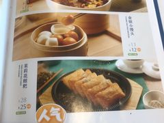 -眉州东坡(中关村店)
