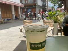-大青树咖啡(大理古城店)