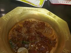 -芦月轩羊蝎子(劲松店)