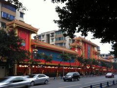 -老码头火锅(玉林店)