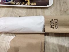 -德克士(西站站内店)