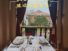 -橘洲1910花园江景西餐厅