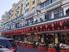 -舌尖上·霞浦滩涂海鲜·新闽菜(总店)
