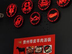 -二钳洞庭虾蟹·江湖菜(鹭岛店)