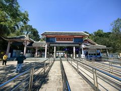 -丹霞山风景名胜区