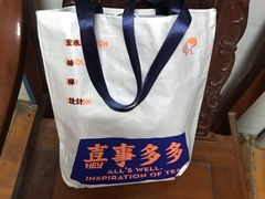 -喜茶(中山利和新地店)