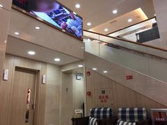-好大夫口腔(广州店)