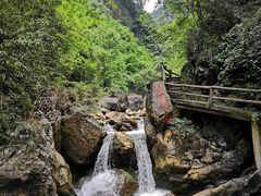 -华蓥山天意谷景区