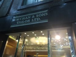 -WWCHAN西服店(茂名南路店)