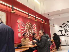 -震山堂·手工劲面(仓山万达店)