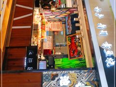 门面-池田寿司·4H鲜作(西直门凯德华联店)