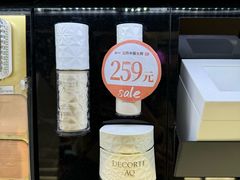 -国药中服免税(北京坊店)