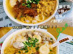 -荔林食店(西华路店)