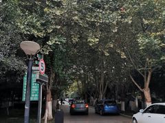 -中国人民解放军空军第九八六医院(北区)