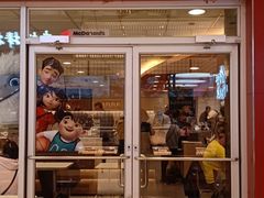 门面-麦当劳(天兴罗斯福店)