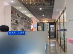 -蕾特恩专业祛痘国际连锁