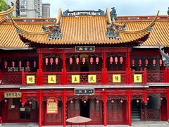 -钦赐仰殿道观