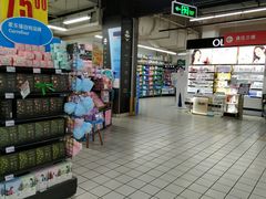 -家乐福(八宝街店)