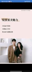 -安吉拉青春化管理中心