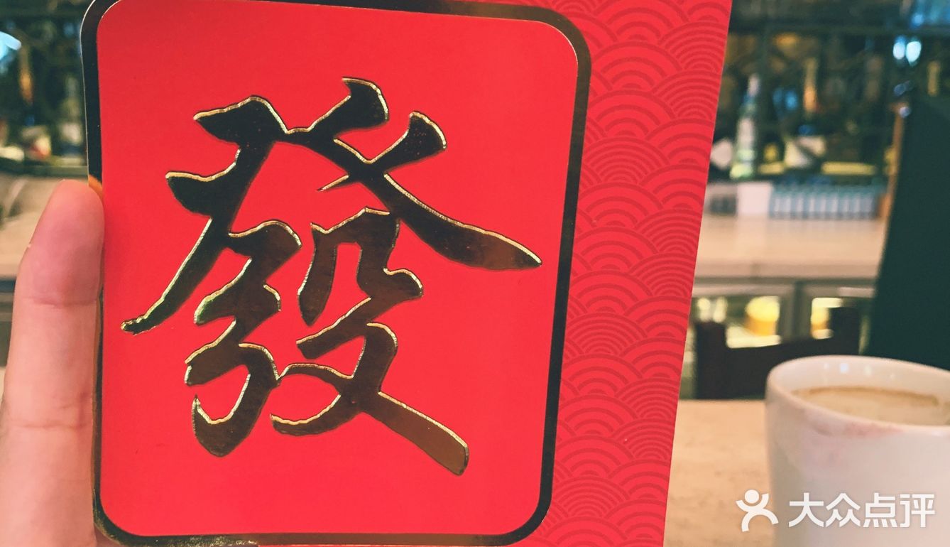 今天喜欢七万