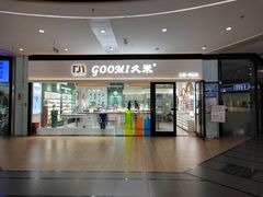 -GOOMI久米眼镜·蔡司·依视路·明月官方授权店(龙德紫金店)