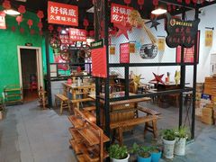大堂-渝大龙重庆火锅(温泉月亮湾店)