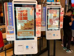-汉堡王(嘉定宝龙城市广场)
