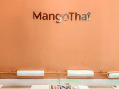 -美泰·Mangothai·清迈云街(天空之城店)