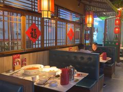 -湘悦回家(棠东店)